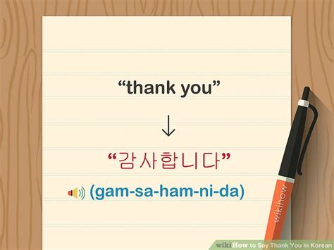 Thank you in korean - Looking for ways to express your gratitude in Korean? Watch this video to learn how to say "Thank you" in Korean using three common expressions. Our Korean t...